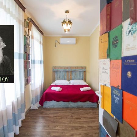 Book Hotel Kutaisi Ngoại thất bức ảnh